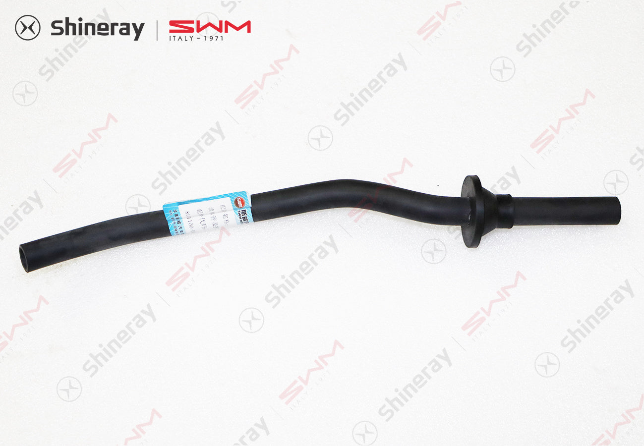 8101150-E0010-A000000>Drip pipe and sheath
