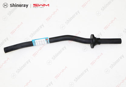 8101150-E0010-A000000>Drip pipe and sheath