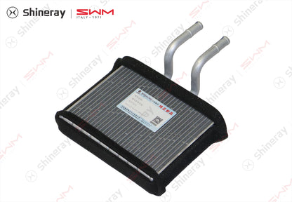 8101170-GC010-A000000>Warm water heater assembly