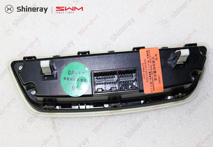 8112100-E0020-A000000>Electric air conditioning controller