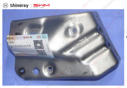 8400031-DA01L-B100000>Right front fender mounting bracket connecting plate assembly