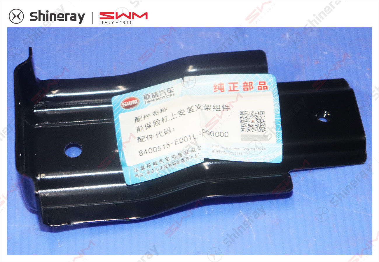 8400515-E001L-A000000>Install bracket assembly on front bumper
