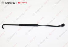 8402300-D0010-A000000>Engine compartment support rod assembly