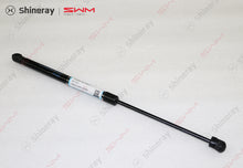 8402311-E0010-A000000>Left side gas spring body of engine compartment