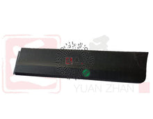 8512300-D0010-A000000>Anti scratch strip for left rear door