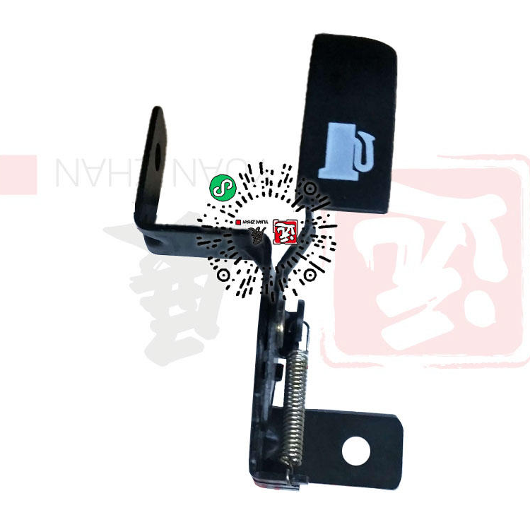 5422100-C0010-B300000>Fuel cap lock release wrench