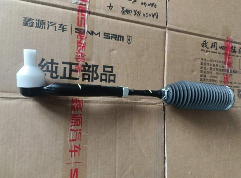 3401102-FA010-A000000>Right ball head pull rod