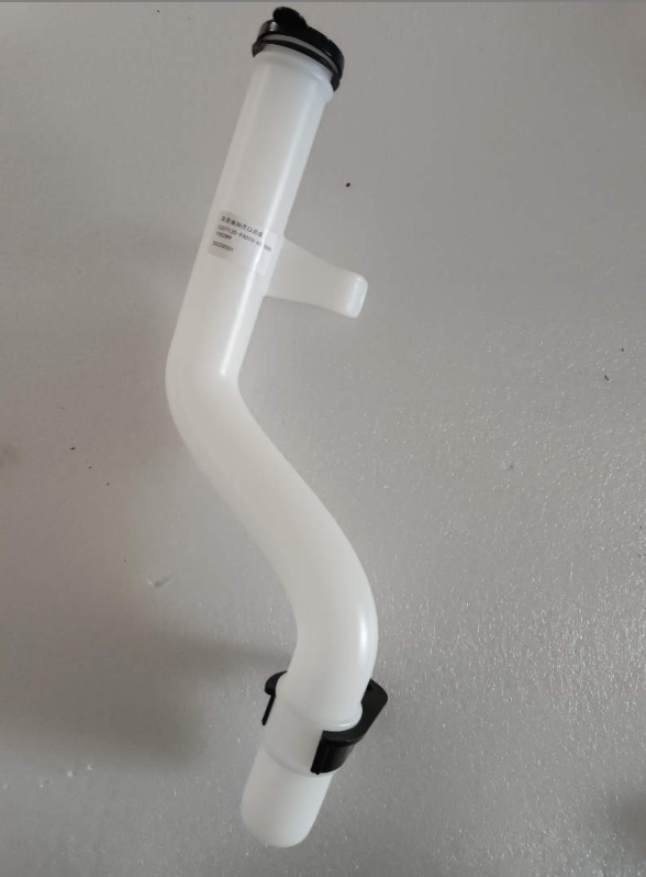 5207130-FA010-A000000>Washing liquid filling port assembly