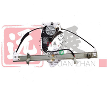 6204100-C0010-A000000>Left rear door electric lifter assembly