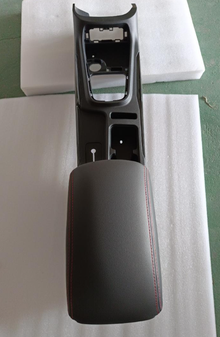 5305100-FA010-A000000>Auxiliary instrument panel