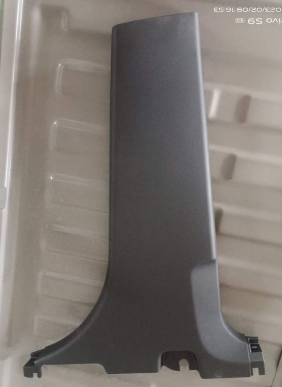 5407800-C0020-A100000>Right B-pillar lower decorative panel assembly
