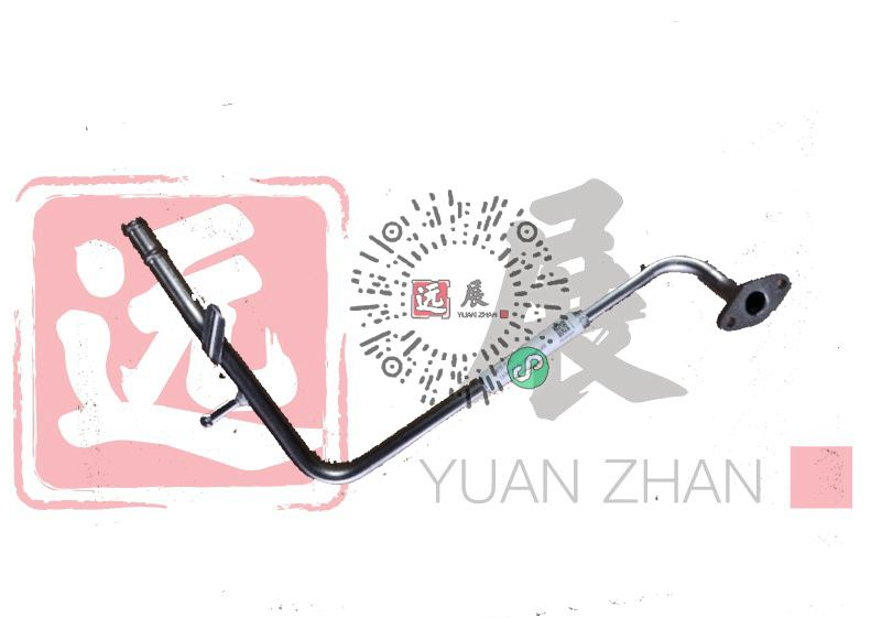 1300020-D1500-A000000>Small Loop Pipe