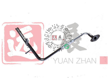 1300020-D1500-A000000>Small Loop Pipe