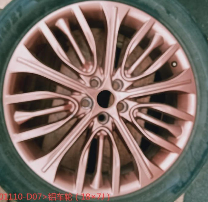 3101110-D0070-A000000>Aluminum wheels (18 × 7J)