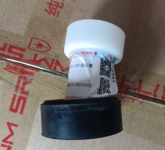 3404300-D0010-B200000>Dust Cover Sheath Assembly