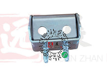 6306100-C0010-AA00000>Tailgate hinge assembly