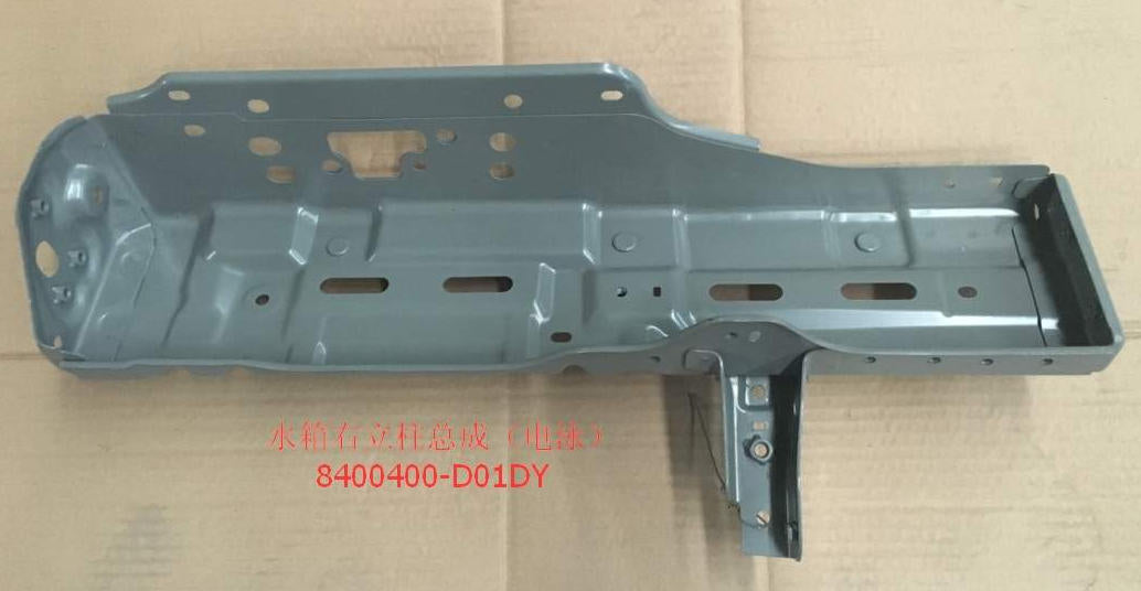 8400400-D0020-A2000000>Right column assembly of water tank (6AT)